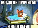 Стих не гонись за тем Стих не гонись за тем